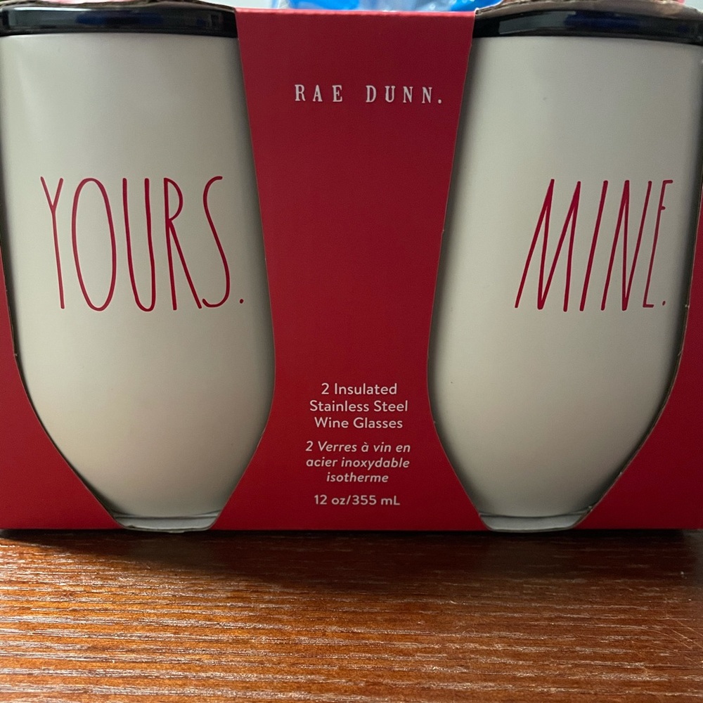 RAE DUNN Tumbler Set - Picture 2 of 4